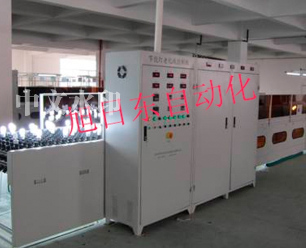 燈具老化線(xiàn)