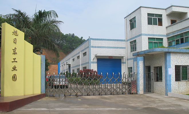 廠(chǎng)區大門(mén)